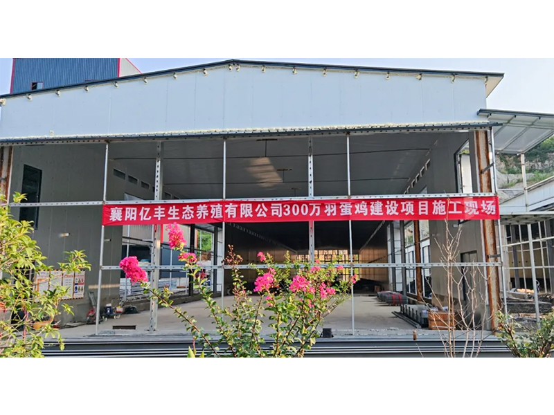 深入項目現(xiàn)場 共謀合作篇章 | 歡迎銅仁市扶貧開發(fā)投資有限責(zé)任公司參觀考察！